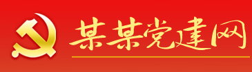 马捉老鼠网